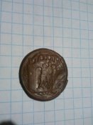 МОПР Нагрудной знак кружечного сбора с 1925года.