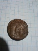 МОПР Нагрудной знак кружечного сбора с 1925года.