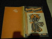 книга"сонце в Чигирині"Юрій Косач1992р.
