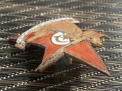 Знак нагрудный "За отличную стрельбу"