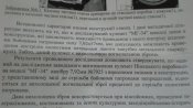 DSC03881.JPG