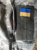 Курточка ВС Україна.