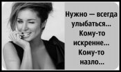 изображение_viber_2021-01-15_09-50-32.jpg