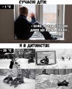 изображение_viber_2021-01-15_11-05-04.jpg