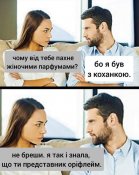 изображение_viber_2021-01-15_11-53-141.jpg