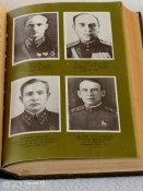 В.С. Петров. Прошлое с нами., книга первая