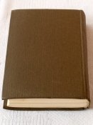 В.С. Петров. Прошлое с нами., книга первая