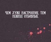 изображение_viber_2021-01-15_23-01-02.jpg