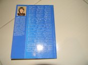 книга"Галицька дрібна шляхта в Австроугорщині(1772-1914рр.)"2009р.