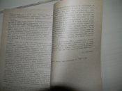 книга"Крестом и мечом.приключения Ричарда1,Львиное сердце"О.Добиаш-Рождественская.1991р.б.в.