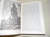 книга"Оповідання про славне військо запорозьке низове"А.Кащенко.1991р.б.в.