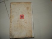 книга"Над кодаком"Т.Микитин.(про козаків)1970р. б.в.