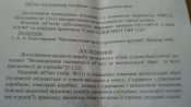 DSC03928.JPG