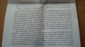 DSC03932.JPG