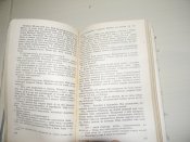 книга"Росичі"В.Чмир.1986р.книга б.в.