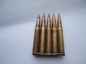 ММГ обоймы к К-98
