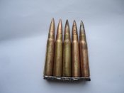 ММГ обоймы к К-98