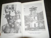 книга"Дорогами Маклая"О.Іванченко.1987р.(про подорожі М.Маклая)б.в.