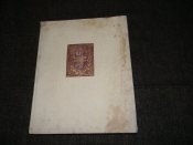 книга"Отчий край,85 "Історико-літературний збірник.1985р.книга б.в.