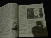 книга"Отчий край,85 "Історико-літературний збірник.1985р.книга б.в.