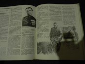 книга"Отчий край,85 "Історико-літературний збірник.1985р.книга б.в.
