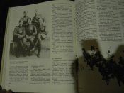 книга"Отчий край,85 "Історико-літературний збірник.1985р.книга б.в.