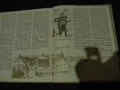 книга"Отчий край,85 "Історико-літературний збірник.1985р.книга б.в.