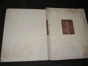 книга"Отчий край,85 "Історико-літературний збірник.1985р.книга б.в.