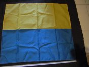 прапор жовто синій. 90см.Х80см.