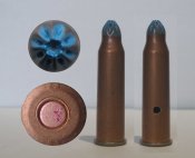 Венгерский холостой патрон 7,62х54R.  Клеймо 23 53.