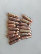 патроны тт ппш 16 штук