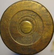 ВЯ-23 (548 43) (2).JPG