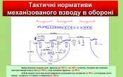 slide-9.jpg