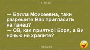 изображение_viber_2021-01-18_13-41-48.jpg