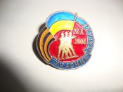 Учасник параду 2004 року