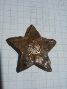 Кокарда РККА 1920-30х годов (Медь, тяжелая).