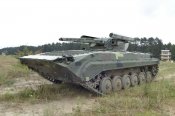 Bojova-mashyna-pihoty-BMP-1-zi-vstanovlenym-bojovym-modulem-Volya-D.jpg