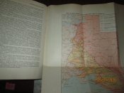 СССР в годы Великой Отечественной войны 1941- 1945гг