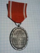 Медаль За сооружение восточного вала.