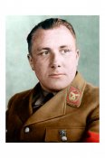 Мартин Борман, начальник партийной...