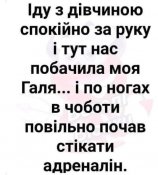 изображение_viber_2021-01-18_22-45-41.jpg