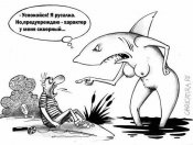 изображение_viber_2021-01-18_22-46-09.jpg