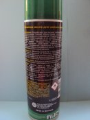 Ballistol Масло оружейное Gunex 400 мл.