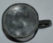 Антикварная металическая чашка.
