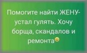 изображение_viber_2021-01-19_15-18-06.jpg
