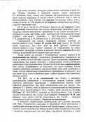 im-18.jpg