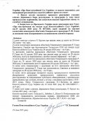 im-20.jpg