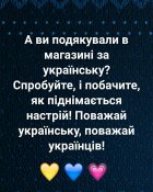 изображение_viber_2021-01-19_23-14-28.jpg