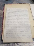Планшет з паперами командира партизанського підрозділу