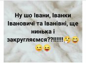 изображение_viber_2021-01-20_07-47-17.jpg